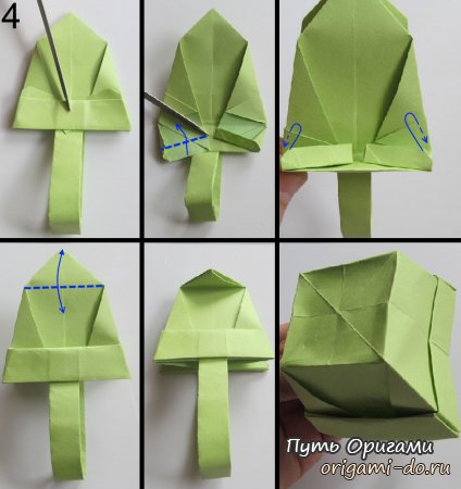 Cum de a face origami coș - calea de origami (original) Cum de a face coș origami - calea de origami