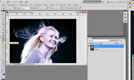Cum sa faci zăpadă care se încadrează în Photoshop (care se încadrează animație de zăpadă) Cum sa faci zăpadă care se încadrează în Photoshop