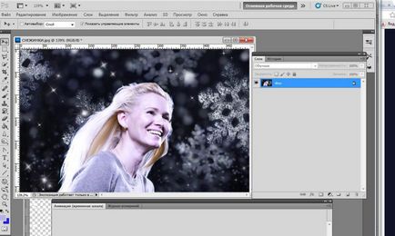 Cum sa faci zăpadă care se încadrează în Photoshop (do) Cum sa faci zăpadă care se încadrează în Photoshop