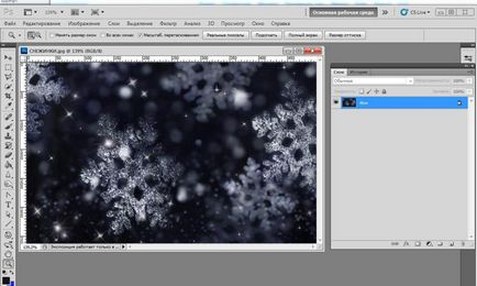 Cum sa faci zăpadă care se încadrează în Photoshop (do) Cum sa faci zăpadă care se încadrează în Photoshop
