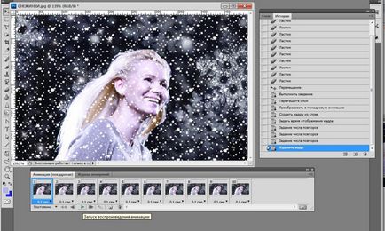 Cum sa faci zăpadă care se încadrează în Photoshop (care se încadrează animație de zăpadă) Cum sa faci zăpadă care se încadrează în Photoshop
