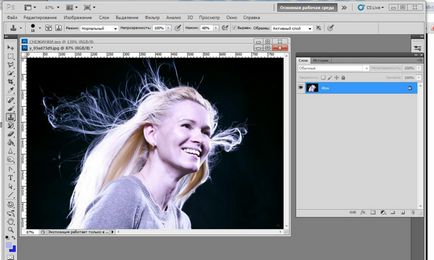 Cum sa faci zăpadă care se încadrează în Photoshop (care se încadrează zăpadă foto) Cum sa faci zăpadă care se încadrează în Photoshop