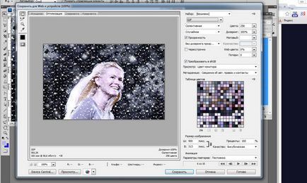 Cum sa faci zăpadă care se încadrează în Photoshop (care se încadrează animație de zăpadă) Cum sa faci zăpadă care se încadrează în Photoshop