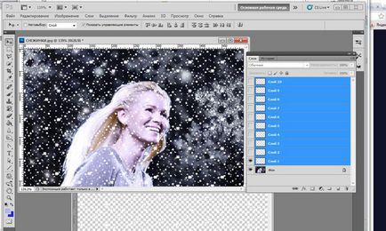 Cum sa faci zăpadă care se încadrează în Photoshop (Photoshop) Cum sa faci zăpadă care se încadrează în Photoshop