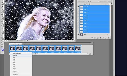 Cum sa faci zăpadă care se încadrează în Photoshop (zăpadă) Cum sa faci zăpadă care se încadrează în Photoshop