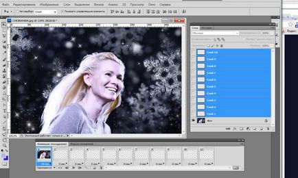 Cum sa faci zăpadă care se încadrează în Photoshop (rama ferestrei de animație) Cum sa faci zăpadă care se încadrează în Photoshop