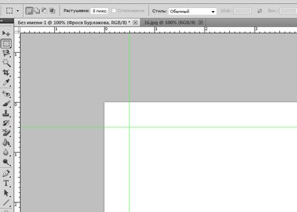 Cum sa faci o carte de vizită în Photoshop le lecție liber (dimensiunea culoare negru) Cum sa faci o carte de vizită în Photoshop-te gratuit lecție