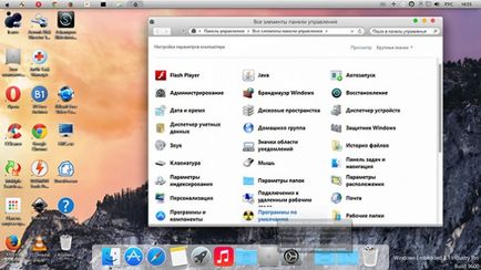 Cum sa faci ferestre arate ca OS X yosemite (săptămâni) Cum sa faci ferestre arate ca OS X yosemite