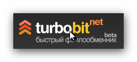 Cum se descarcă (descărcare) Cum de a descărca de la