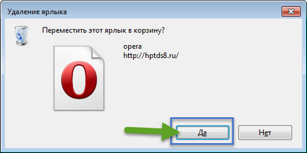 Cum de a elimina anunțurile în browser-ul (click dreapta) Cum să eliminați anunțurile în browser