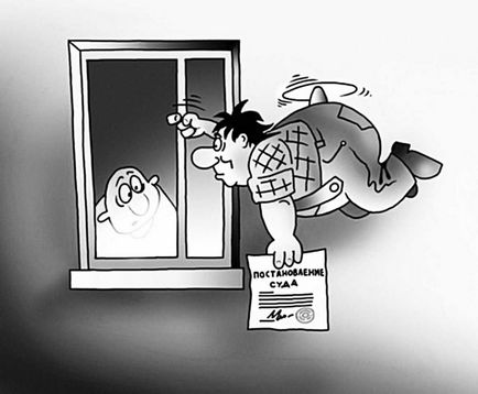 Cum știu că metodele de verificare credit auto (prins auto divorț) Cum știu că mijloacele de împrumut auto de verificare