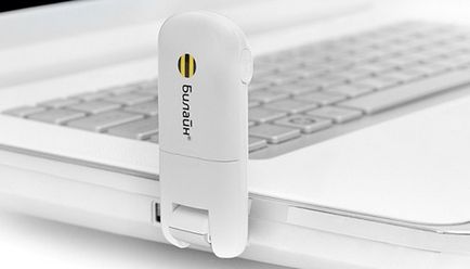 Cum pot găsi un număr de telefon gratuit Beeline echipa (număr de telefon) Cum pot găsi un număr de telefon gratuit Beeline echipa