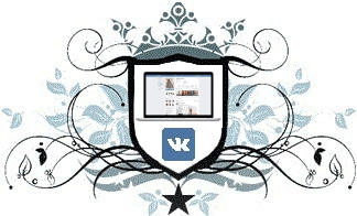 Cum de a aduce înapoi Vkontakte vechiul design (proiectare) Cum de a aduce înapoi vechi de proiectare Vkontakte