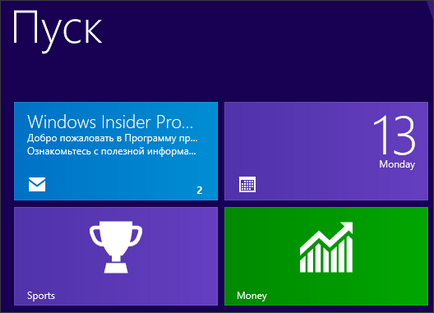 Cum se activează ecranul de pornire cu gresie în Windows 10 ianuarie (Windows) Cum se activează ecranul de pornire cu gresie în ferestre 10 ianuarie