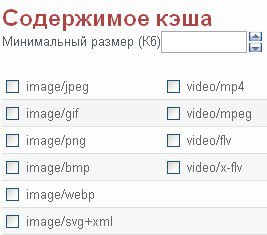 Cum de a recupera fotografiile șterse în contact (restabilirea) Cum de a recupera șterse fotografii în contact