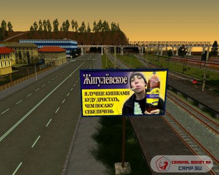 Cum de a rula Rusia penale gta (decizie) Cum de a rula rusia penale gta