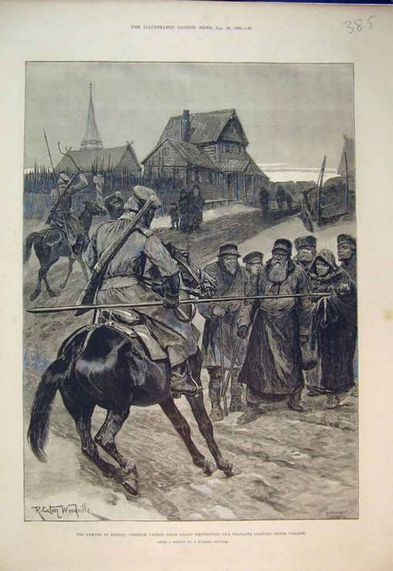 Cazacii în ajunul revoluției - recenzie militare (de conducere) Cazacii în ajunul revoluției - recenzie militare