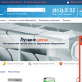SEO-promovare cazul companiei - oceanul său (de exemplu) Cauza SEO-promovare a companiei - oceanul său