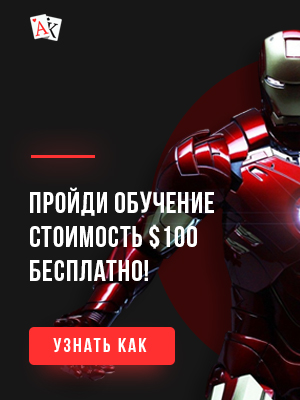 Coinflip de poker - Cum se joacă (poker) poker Coinflip - Cum se joacă