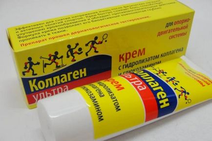 Colagenul crema ultra din cauza rănilor și a ridurilor (colagen) Colagenul crema ultra din cauza rănilor și a ridurilor
