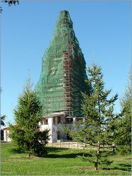 Muzeul Kolomenskoye-Reserve (icoana Maicii Domnului) Muzeul Kolomenskoye-Reserve