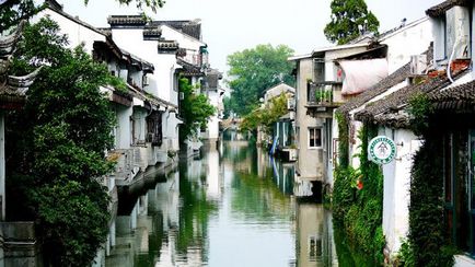 oraș frumos pe canalele (oraș) oraș frumos, pe canale