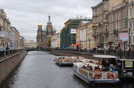 oraș frumos pe canalele (oraș) oraș frumos, pe canale