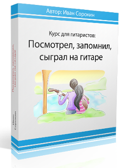 Cineva din noi doi (2) (o consolidare accident vascular cerebral matura de transvazare) Cineva din noi doi (2)