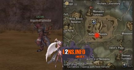 Quest for Nouble Picture 1 (Nouble) Quest pe Nouble Poza 1