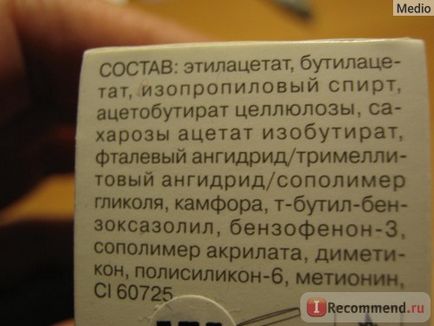 Nail Brightening Belweder - „aproape o manichiură franțuzească naturală (Belweder) Unghii Belweder poloneză trasnet - „aproape o manichiură franțuzească naturală