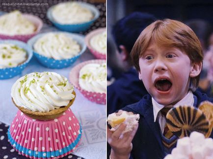 Se tratează cu Garri Potterom (Harry) Se tratează cu Garri Potterom