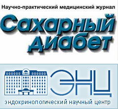 Diabetul Tratament - carti, reviste, site-uri în limba rusă (carte) Diabetul de tratament - carti, reviste, site-uri web în limba rusă