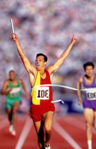 Dragostea de sport (dragoste) Dragostea sportului