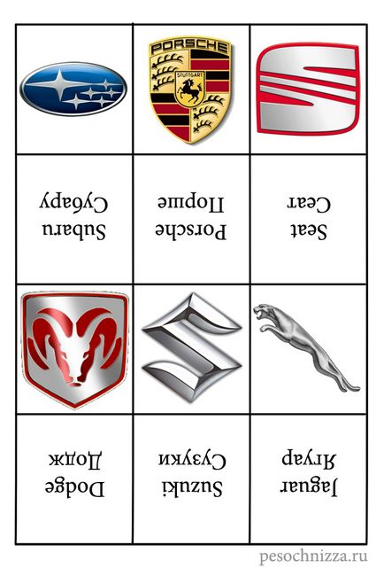 Mărci (autoturisme marca pentru copii) Marci