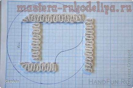 Quilling pentru clasa de master pian (lipite împreună bucăți) Master class în pian Quilling