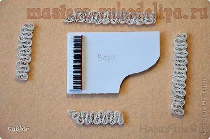 Quilling pentru clasa de master pian (lipite împreună bucăți) Master class în pian Quilling