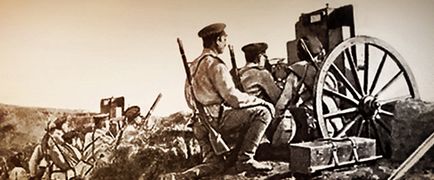 arme mamă, Istorie Militară Portal (forta de munca) arme Mamă, Istorie Militară Portal