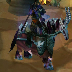 Suporți wow (wow) wow mounts