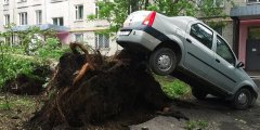 ME a emis un avertisment de urgență despre vreme rea la Moscova (Moskva) ME a emis un avertisment de urgență despre vreme rea la Moscova