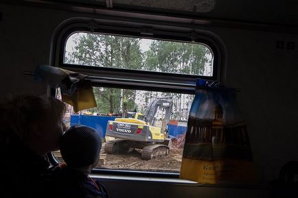 Me conductor pentru primirea (primirea) Ia-mă de dirijorul