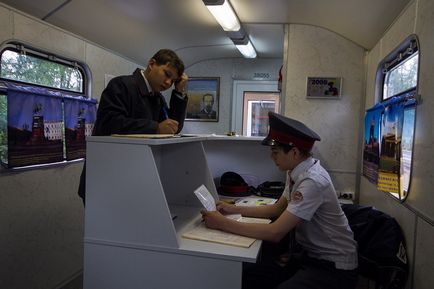 Ia-mă de dirijorul (Veliky Novgorod bunica locuieste) Ia-mă de dirijorul