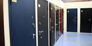 Din oțel acoperit (metal) Din oțel acoperită