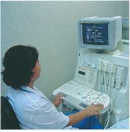 MKDTS Interregională centru clinic și de diagnosticare (MKDTS) MKDTS Interregională centru clinice și de diagnostic