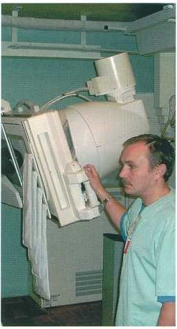 MKDTS Interregională centrul clinic și de diagnostic (inter-regionale) MKDTS Interregională centru clinice și de diagnostic