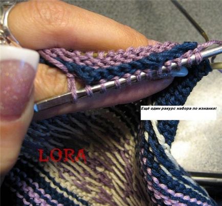 Tratamentul Mark gât (tricotat) - rețea de tricot, spițele și un cârlig - mână creativă - Catalog de articole - (prelucrare) Tratamentul Mark gât (tricotat) - rețea de tricot, spițele și un cârlig - mână creativă - Catalog de articole -