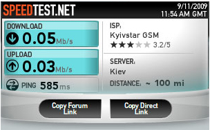 Internet mobil de la - Kyivstar (3G-modem Kyivstar este) Internet mobil de la - Kyivstar
