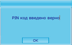 Internet mobil de la - Kyivstar (Kyivstar) Internet mobil de la - Kyivstar