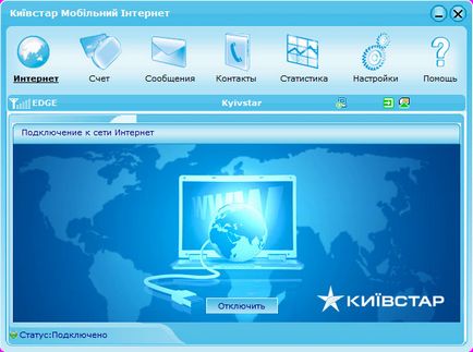 Internet mobil de la - Kyivstar (mobil) Internet mobil de la - Kyivstar