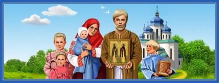 Rugăciunea pentru părinți, familie și credință (dragi vizitatori ortodocși) Rugăciunea pentru părinți, familia și credința
