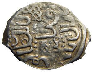 Monede dopetrovskoy Rus (monede) Monede de pre-Petrine